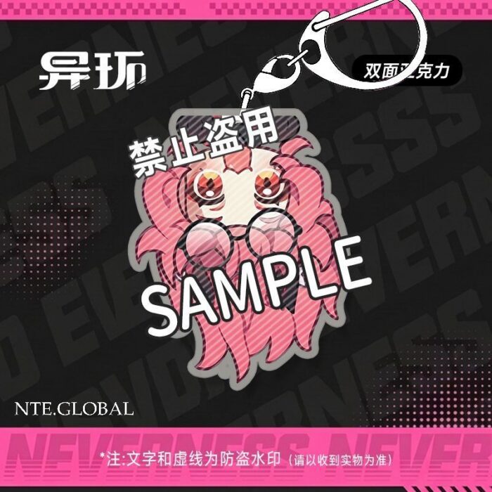 NTE Chibi Double-Sided Acrylic Keychain