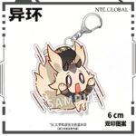 NTE Chibi Double-Sided Acrylic Keychain