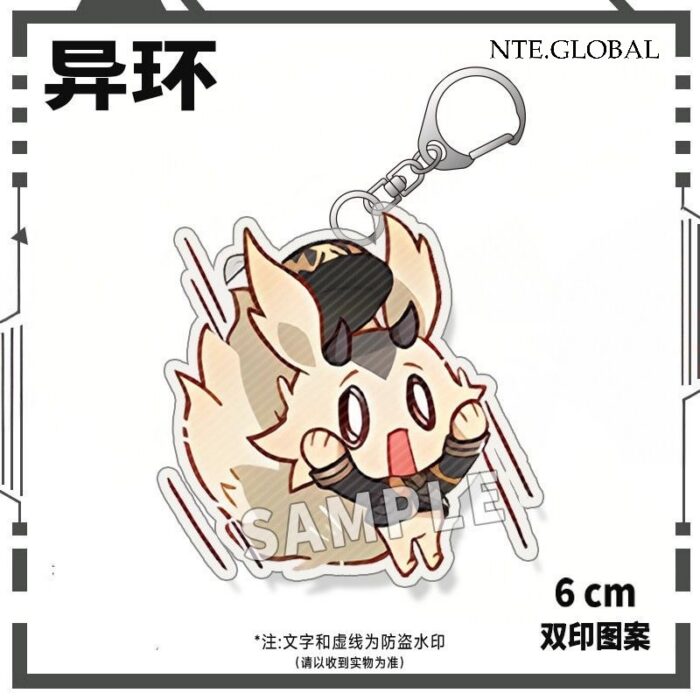 NTE Chibi Double-Sided Acrylic Keychain
