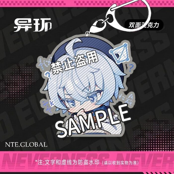 NTE Chibi Double-Sided Acrylic Keychain