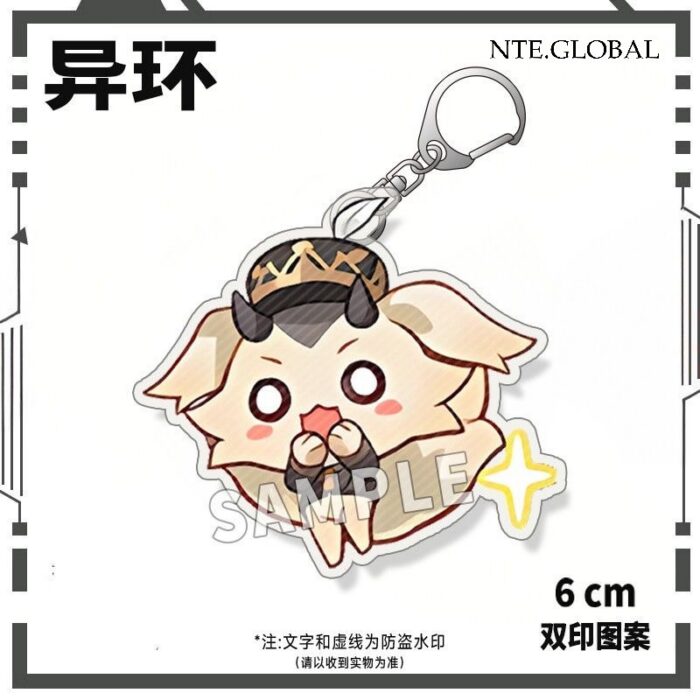 NTE Chibi Double-Sided Acrylic Keychain