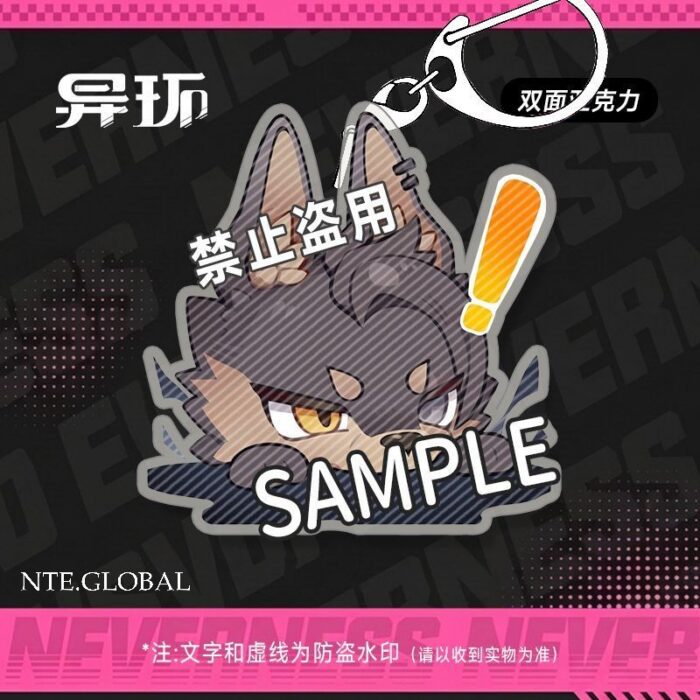 NTE Chibi Double-Sided Acrylic Keychain
