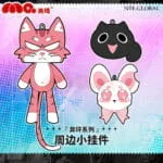 NTE Plush Keychain Series – Mint Cat, Chiz Mouse, Nanally Plush Pendant | nte.global