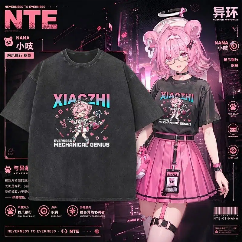NTE Retro Distressed Chiz, Mint, Nanally Summer Oversize T-Shirt | nte.global
