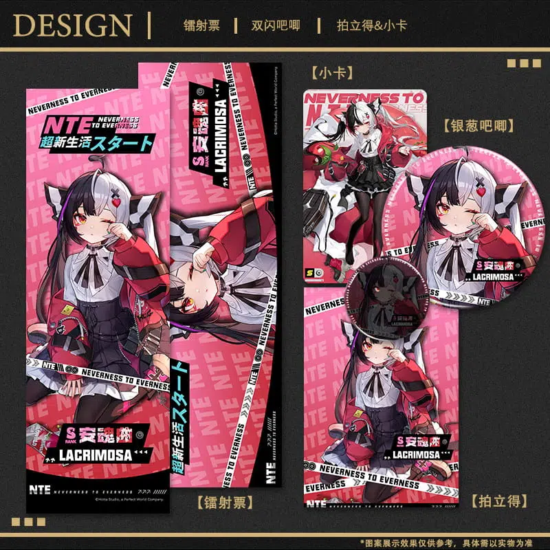 NTE Lacrimosa Laser Ticket Badge Photocard Set Neverness to Everness Merch ラクリモーサ Neverness to Everness グッズ NTE グッズ 이환 굿즈 라크리모사 | nte.global