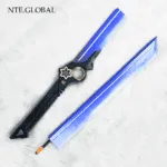 NTE Daffodill Swords Cosplay Prop Anime Game 3D Printing Weapon Replica - Image 4