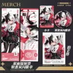 NTE Lacrimosa Laser Ticket Badge Photocard Set Neverness to Everness Merch ラクリモーサ Neverness to Everness グッズ NTE グッズ 이환 굿즈 라크리모사 | nte.global