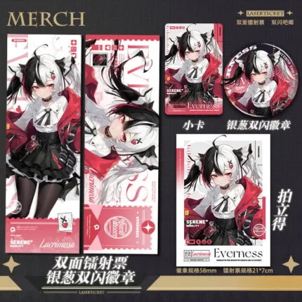 NTE Lacrimosa Laser Ticket Badge Photocard Set Neverness to Everness Merch ラクリモーサ Neverness to Everness グッズ NTE グッズ 이환 굿즈 라크리모사 | nte.global