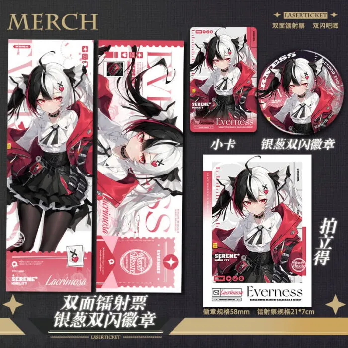 NTE Lacrimosa Laser Ticket Badge Photocard Set Neverness to Everness Merch ラクリモーサ Neverness to Everness グッズ NTE グッズ 이환 굿즈 라크리모사 | nte.global