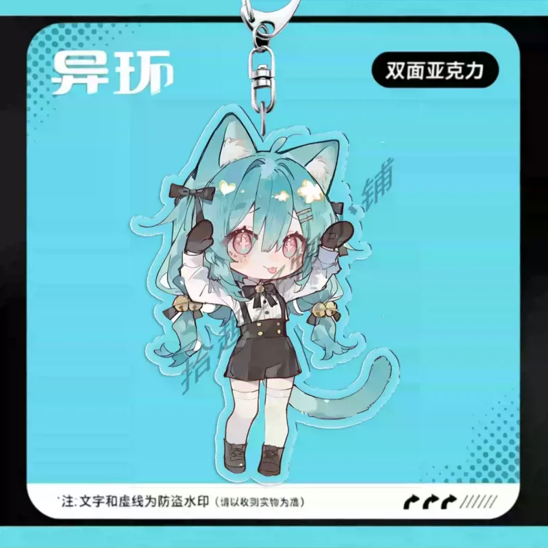 NTE Mint Double-Sided Acrylic Keychain Neverness to Everness Merch Menthe ミント Neverness to Everness グッズ NTE グッズ 이환 굿즈 민트 | nte.global