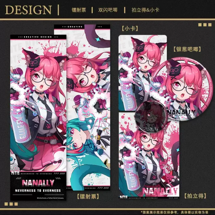 NTE Mint Nanally Laser Ticket Badge Photocard Set Neverness to Everness Merch Menthe ミント ナナリ Neverness to Everness グッズ NTE グッズ 이환 굿즈 민트 나나리 | nte.global