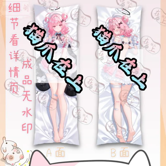 Neverness to Everness (NTE) Chiz Dakimakura Character Body Pillow