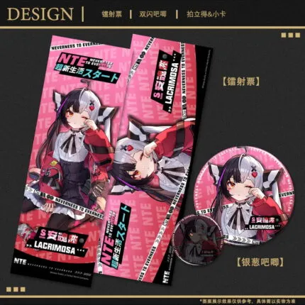 NTE Lacrimosa Laser Ticket Badge Photocard Set Neverness to Everness Merch ラクリモーサ Neverness to Everness グッズ NTE グッズ 이환 굿즈 라크리모사 | nte.global