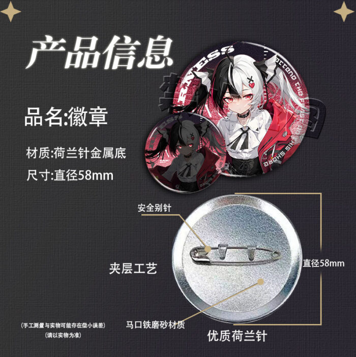 NTE Lacrimosa Laser Ticket Badge Photocard Set Neverness to Everness Merch ラクリモーサ Neverness to Everness グッズ NTE グッズ 이환 굿즈 라크리모사 | nte.global