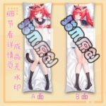 Neverness to Everness (NTE) Nanally Dakimakura Character Body Pillow
