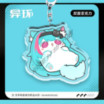 NTE Mint Double-Sided Acrylic Keychain Neverness to Everness Merch Menthe ミント Neverness to Everness グッズ NTE グッズ 이환 굿즈 민트 | nte.global