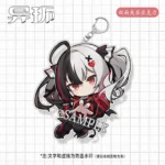 Neverness to Everness (NTE) Nanally Premium Acrylic Keychain - Image 9