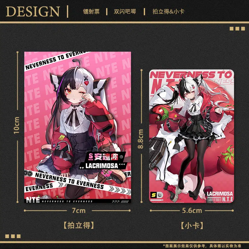 NTE Lacrimosa Laser Ticket Badge Photocard Set Neverness to Everness Merch ラクリモーサ Neverness to Everness グッズ NTE グッズ 이환 굿즈 라크리모사 | nte.global