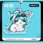 NTE Mint Double-Sided Acrylic Keychain Neverness to Everness Merch Menthe ミント Neverness to Everness グッズ NTE グッズ 이환 굿즈 민트 | nte.global