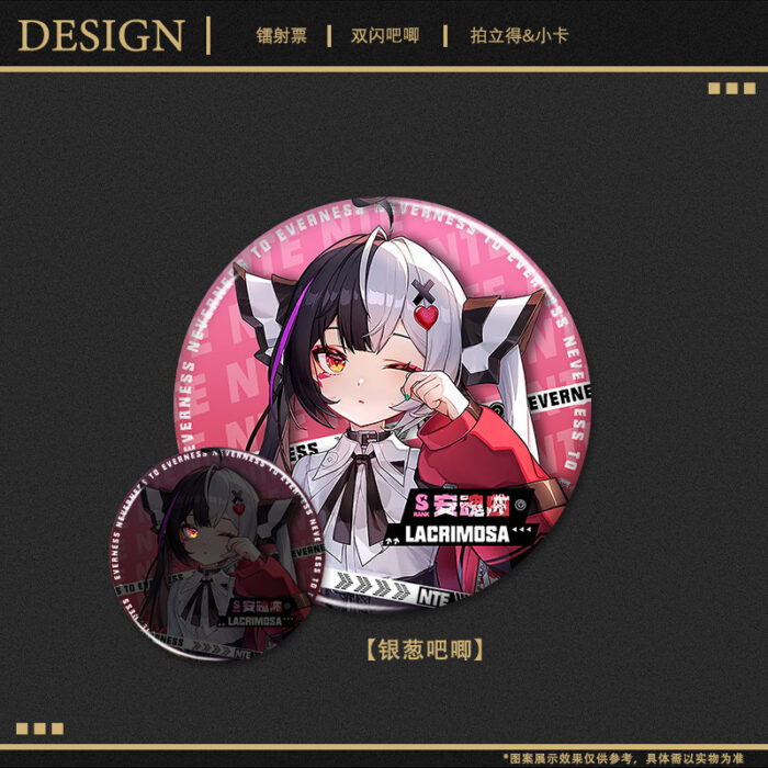 NTE Lacrimosa Laser Ticket Badge Photocard Set Neverness to Everness Merch ラクリモーサ Neverness to Everness グッズ NTE グッズ 이환 굿즈 라크리모사 | nte.global