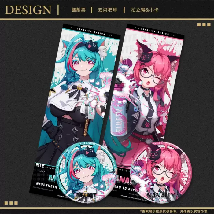 NTE Mint Nanally Laser Ticket Badge Photocard Set Neverness to Everness Merch Menthe ミント ナナリ Neverness to Everness グッズ NTE グッズ 이환 굿즈 민트 나나리 | nte.global