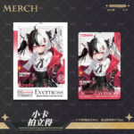 NTE Lacrimosa Laser Ticket Badge Photocard Set Neverness to Everness Merch ラクリモーサ Neverness to Everness グッズ NTE グッズ 이환 굿즈 라크리모사 | nte.global