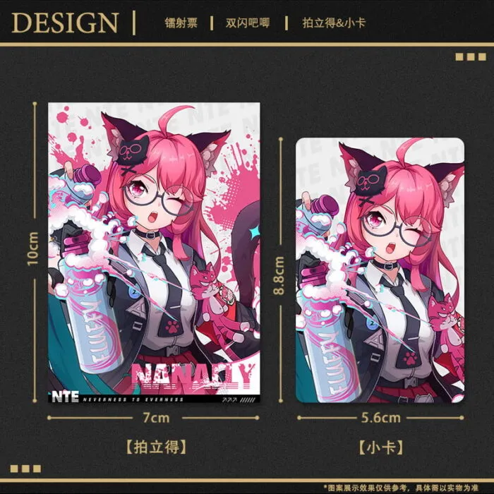NTE Mint Nanally Laser Ticket Badge Photocard Set Neverness to Everness Merch - Image 7