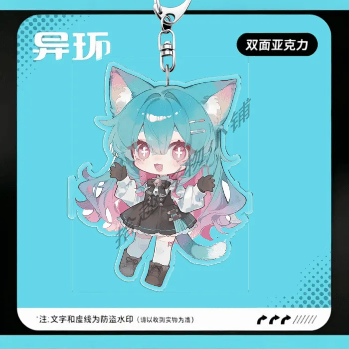 NTE Mint Double-Sided Acrylic Keychain Neverness to Everness Merch Menthe ミント Neverness to Everness グッズ NTE グッズ 이환 굿즈 민트 | nte.global