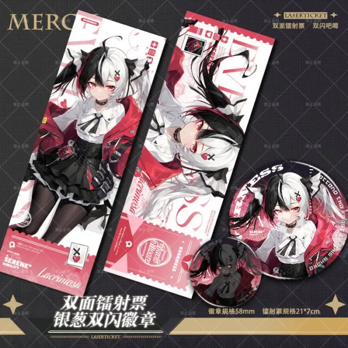 NTE Lacrimosa Laser Ticket Badge Photocard Set Neverness to Everness Merch ラクリモーサ Neverness to Everness グッズ NTE グッズ 이환 굿즈 라크리모사 | nte.global