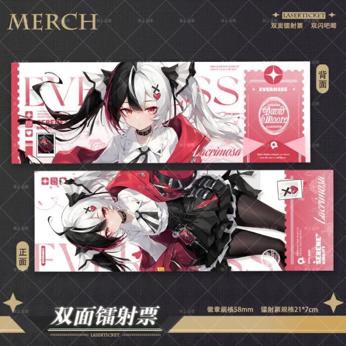 NTE Lacrimosa Laser Ticket Badge Photocard Set Neverness to Everness Merch ラクリモーサ Neverness to Everness グッズ NTE グッズ 이환 굿즈 라크리모사 | nte.global