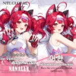 Nanally Dakimakura Character Body Pillow 나나리 이환 굿즈 nte.global