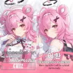 Chiz NTE Dakimakura Body Pillow 치즈 이환 굿즈 nte.global