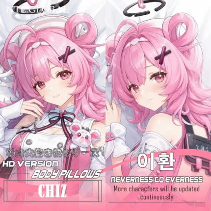 Chiz NTE Dakimakura Body Pillow 치즈 이환 굿즈 nte.global