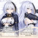 Hathor NTE Dakimakura Body Pillow 하토르 이환 굿즈 nte.global