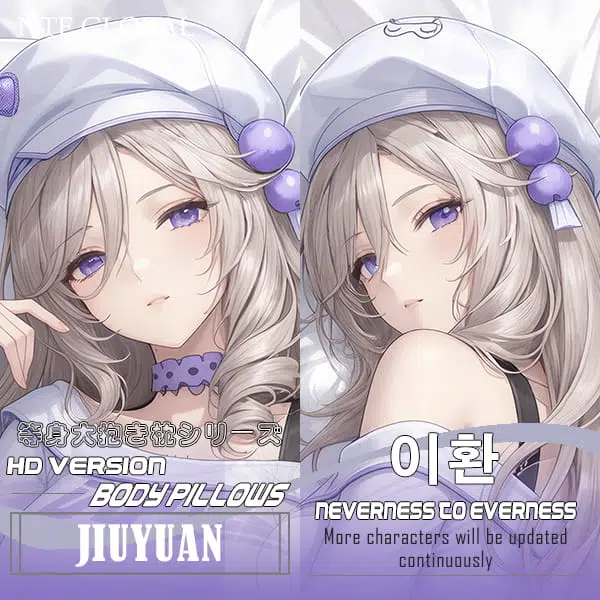 Jiuyuan NTE Dakimakura Body Pillow 구원 이환 굿즈 nte.global