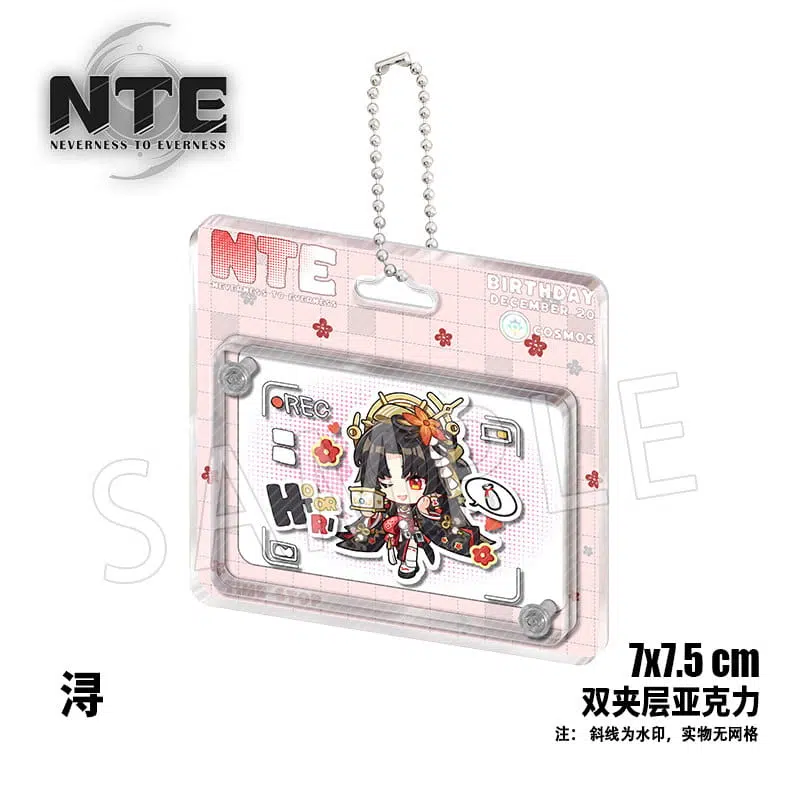 NTE Nanally Mint Hotori Lacrimosa Layered Acrylic Charm Neverness to Everness Merch ナナリ Menthe ミント 潯 ラクリモーサ Neverness to Everness グッズ NTE グッズ 이환 굿즈 나나리 민트 호토리 라크리모사 | nte.global