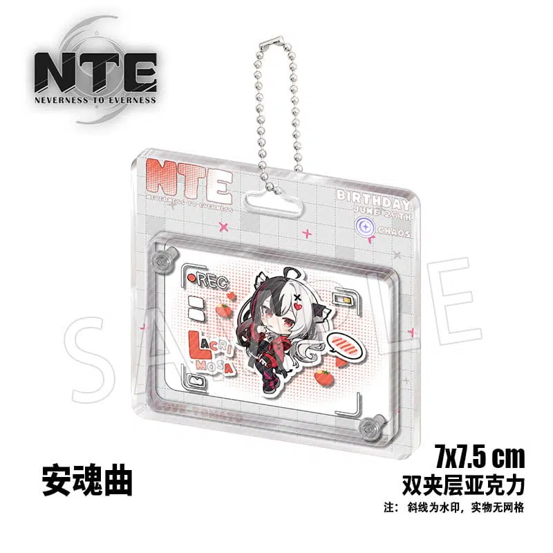 NTE Nanally Mint Hotori Lacrimosa Layered Acrylic Charm Neverness to Everness Merch ナナリ Menthe ミント 潯 ラクリモーサ Neverness to Everness グッズ NTE グッズ 이환 굿즈 나나리 민트 호토리 라크리모사 | nte.global