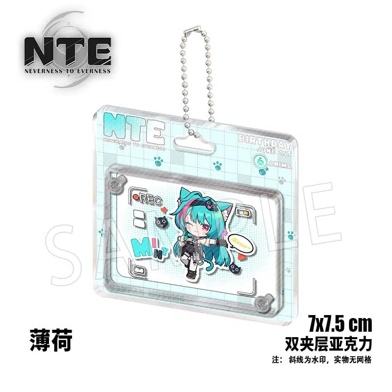NTE Nanally Mint Hotori Lacrimosa Layered Acrylic Charm Neverness