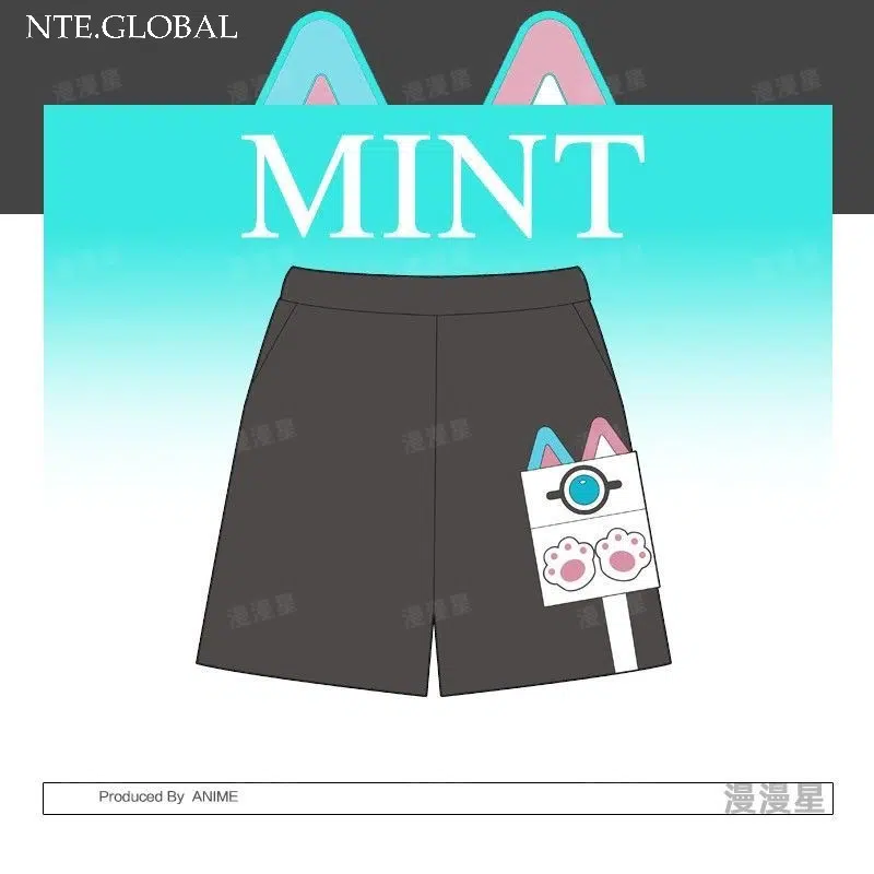 NTE Neverness to Everness Mint Casual Cosplay Outfit – Daily Anime Convention Costume 이환 굿즈 Neverness to Everness グッズ NTE グッズ | nte.global