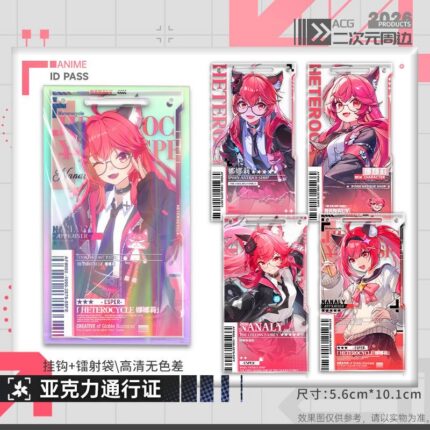 Neverness to Everness (NTE) Nanally Acrylic Pass | 이환 굿즈 Neverness to Everness グッズ NTE グッズ | nte.global