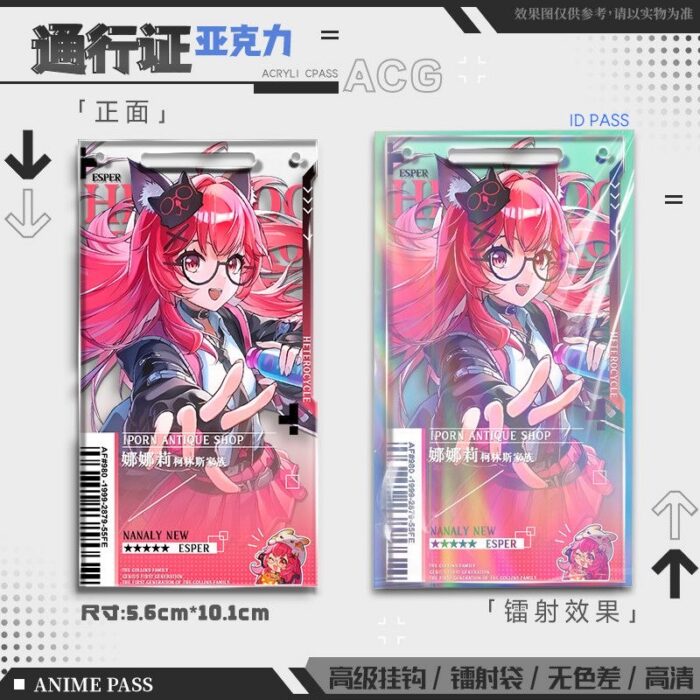 Neverness to Everness (NTE) Nanally Acrylic Pass | 이환 굿즈 Neverness to Everness グッズ NTE グッズ | nte.global