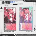 Neverness to Everness (NTE) Nanally Acrylic Pass | 이환 굿즈 Neverness to Everness グッズ NTE グッズ | nte.global