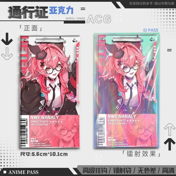 Neverness to Everness (NTE) Nanally Acrylic Pass | 이환 굿즈 Neverness to Everness グッズ NTE グッズ | nte.global