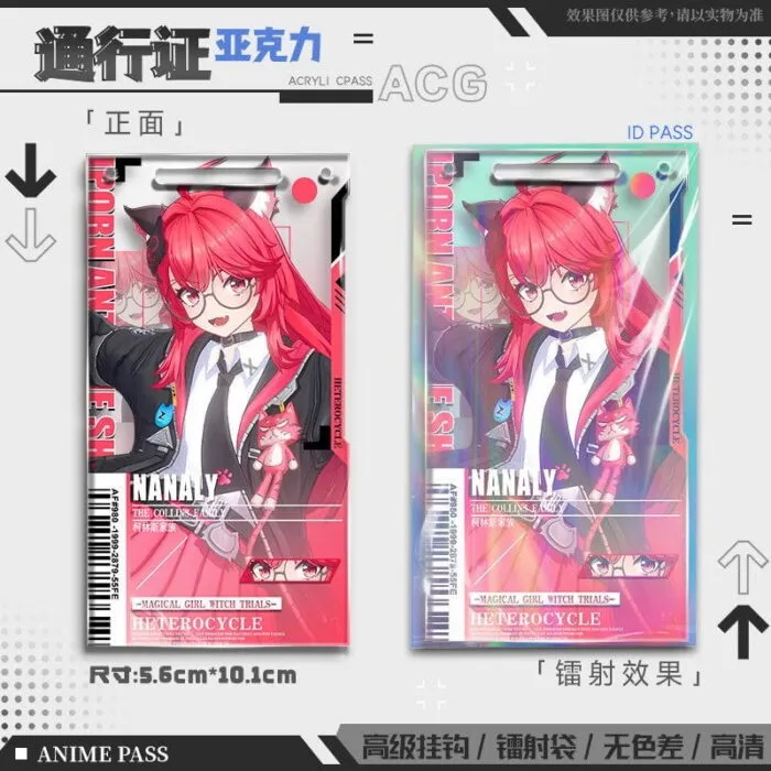 Neverness to Everness (NTE) Nanally Acrylic Pass | 이환 굿즈 Neverness to Everness グッズ NTE グッズ | nte.global