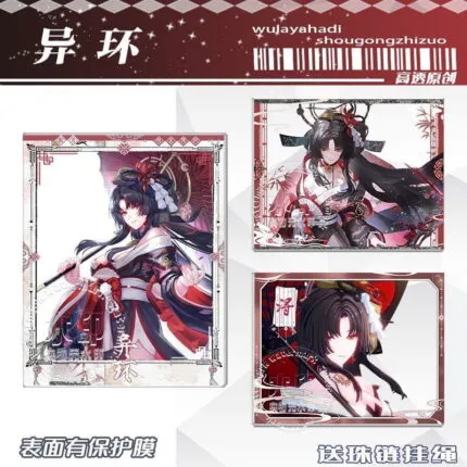 NTE Neverness to Everness Hotori Transparent Photo Card Keychain Neverness to Everness グッズ NTE グッズ 이환 굿즈 | nte.global