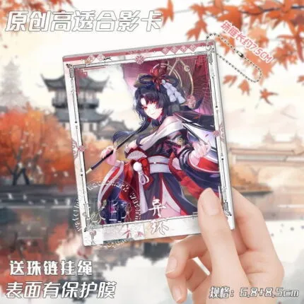 NTE Neverness to Everness Hotori Transparent Photo Card Keychain Neverness to Everness グッズ NTE グッズ 이환 굿즈 | nte.global