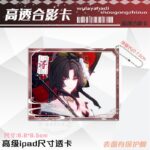 NTE Neverness to Everness Hotori Transparent Photo Card Keychain Neverness to Everness グッズ NTE グッズ 이환 굿즈 | nte.global