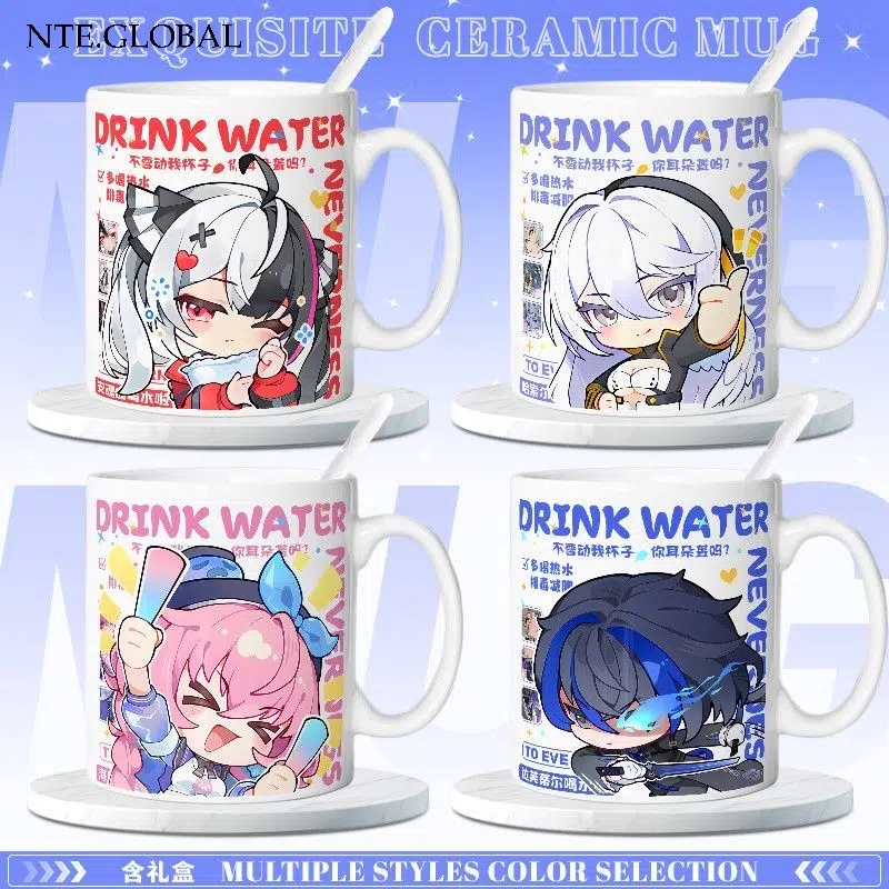 NTE Neverness to Everness Character Ceramic Mug 이환 굿즈 Neverness to Everness グッズ NTE グッズ | nte,global