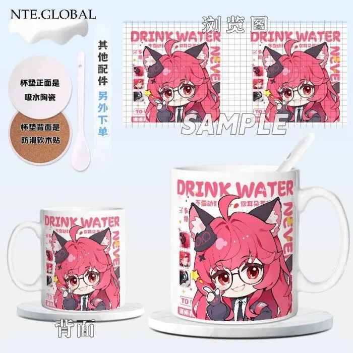 NTE Neverness to Everness Character Ceramic Mug 이환 굿즈 Neverness to Everness グッズ NTE グッズ | nte,global