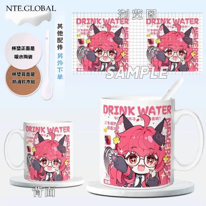 NTE Neverness to Everness Character Ceramic Mug 이환 굿즈 Neverness to Everness グッズ NTE グッズ | nte,global